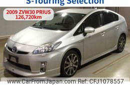 toyota prius 2009 3014