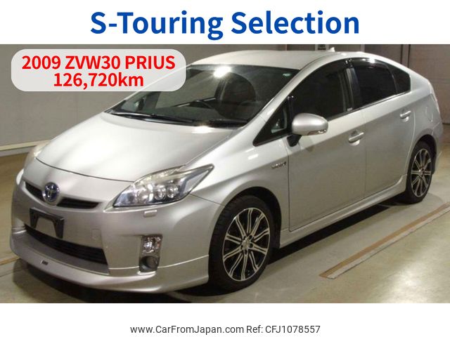 toyota prius 2009 3014 image 1