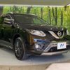 nissan x-trail 2016 quick_quick_HNT32_HNT32-126009 image 17