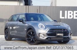mini mini-others 2016 -BMW--BMW Mini DBA-LN20--WMWLN720902D97264---BMW--BMW Mini DBA-LN20--WMWLN720902D97264-