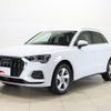 audi q3 2021 -AUDI--Audi Q3 3DA-F3DFGF--WAUZZZF3XM1001608---AUDI--Audi Q3 3DA-F3DFGF--WAUZZZF3XM1001608- image 1