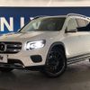 mercedes-benz glb-class 2021 -MERCEDES-BENZ--Benz GLB 3DA-247613M--W1N2476132W152991---MERCEDES-BENZ--Benz GLB 3DA-247613M--W1N2476132W152991- image 14