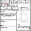 isuzu elf-truck 2016 quick_quick_TRG-NNR85AN_NNR85-7002868 image 21