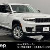 jeep grand-cherokee 2023 CFJ1631870 image 1