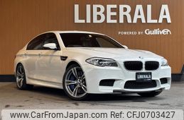 bmw m5 2013 -BMW--BMW M5 ABA-FV44M--WBSFV92010DX96515---BMW--BMW M5 ABA-FV44M--WBSFV92010DX96515-