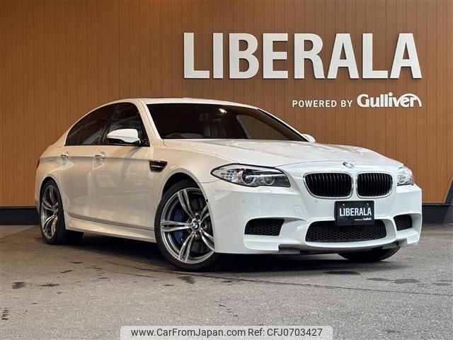 bmw m5 2013 -BMW--BMW M5 ABA-FV44M--WBSFV92010DX96515---BMW--BMW M5 ABA-FV44M--WBSFV92010DX96515- image 1