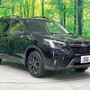 subaru forester 2024 CFJ1630218 image 17