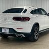 mercedes-benz glc-class 2020 quick_quick_3DA-253315_W1N2533152F795185 image 16