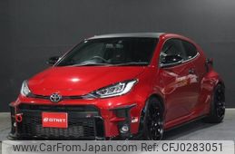 toyota yaris 2021 -TOYOTA--Yaris GXPA16--GXPA16-0007850---TOYOTA--Yaris GXPA16--GXPA16-0007850-