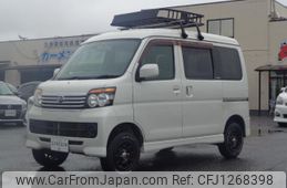 daihatsu atrai-wagon 2013 GOO_JP_700080015330250610001
