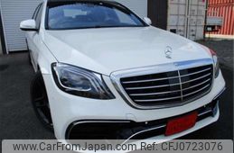 mercedes-benz s-class 2014 CFJ0723076