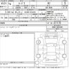 toyota supra 2024 -TOYOTA 【名古屋 331せ9101】--Supra DB06-0062989---TOYOTA 【名古屋 331せ9101】--Supra DB06-0062989- image 3