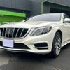 mercedes-benz s-class 2015 quick_quick_222057_WDD2220572A176061 image 1