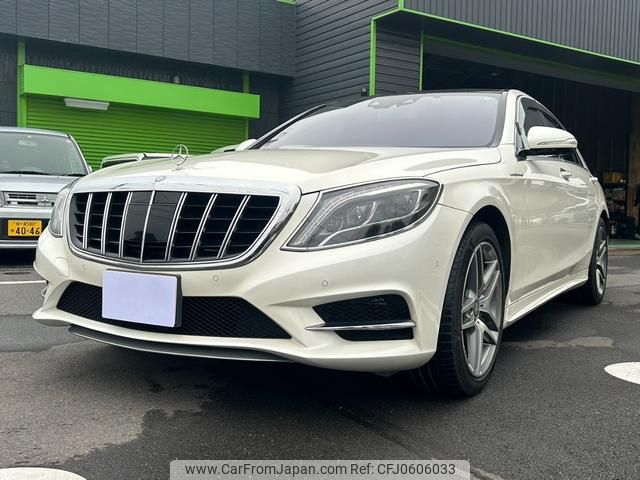 mercedes-benz s-class 2015 quick_quick_222057_WDD2220572A176061 image 1