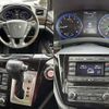 nissan elgrand 2017 CFJ1739885 image 4