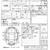 toyota pixis-space 2012 -TOYOTA--Pixis Space L575A-0010148---TOYOTA--Pixis Space L575A-0010148- image 3