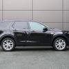 land-rover discovery-sport 2017 GOO_JP_965024062509620022001 image 17