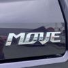 daihatsu move 2016 -DAIHATSU--Move DBA-LA150S--LA150S-0083935---DAIHATSU--Move DBA-LA150S--LA150S-0083935- image 20