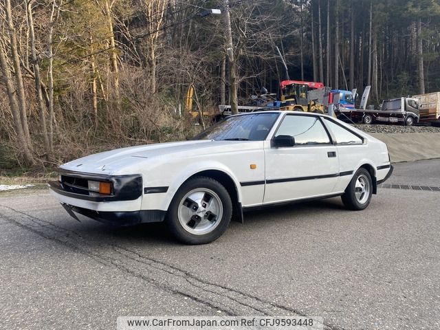 toyota celica 1982 -TOYOTA--Celica E-GA61--GA61-0016065---TOYOTA--Celica E-GA61--GA61-0016065- image 2