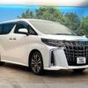 toyota alphard 2019 quick_quick_AGH30W_AGH30-0265597 image 17