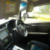 honda shuttle 2017 -HONDA 【野田 500】--Shuttle DAA-GP8--GP8-1102852---HONDA 【野田 500】--Shuttle DAA-GP8--GP8-1102852- image 17