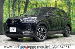 daihatsu rocky 2019 -DAIHATSU--Rocky 5BA-A210S--A210S-0000826---DAIHATSU--Rocky 5BA-A210S--A210S-0000826-