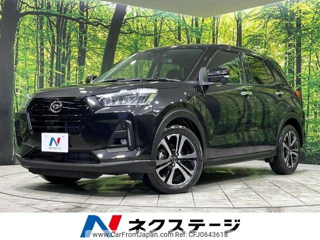 daihatsu rocky 2019 -DAIHATSU--Rocky 5BA-A210S--A210S-0000826---DAIHATSU--Rocky 5BA-A210S--A210S-0000826- image 1