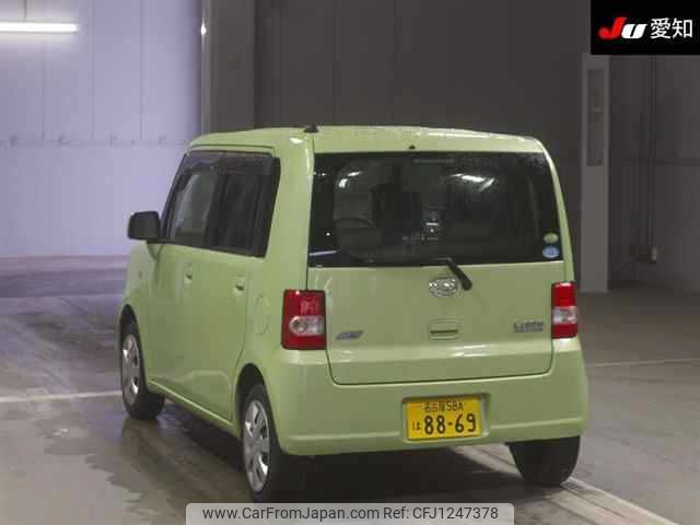 daihatsu move-conte 2013 -DAIHATSU 【名古屋 58Aﾊ8869】--Move Conte L575S-0193146---DAIHATSU 【名古屋 58Aﾊ8869】--Move Conte L575S-0193146- image 2