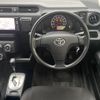 toyota succeed-van 2018 -TOYOTA--Succeed Van DBE-NCP165V--NCP165-0055151---TOYOTA--Succeed Van DBE-NCP165V--NCP165-0055151- image 18