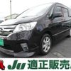 nissan serena 2011 -NISSAN--Serena FC26--013916---NISSAN--Serena FC26--013916- image 1