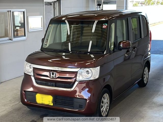 honda n-box 2020 -HONDA 【久留米 581き7050】--N BOX JF3-1480203---HONDA 【久留米 581き7050】--N BOX JF3-1480203- image 1