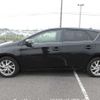 toyota auris 2015 CFJ1846124 image 2