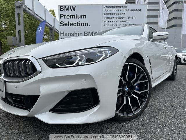 bmw 8-series 2023 -BMW--BMW 8 Series 3DA-GW30--WBAGW42080CP80***---BMW--BMW 8 Series 3DA-GW30--WBAGW42080CP80***- image 2
