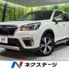 subaru forester 2018 CFJ1616880 image 1