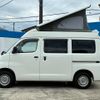 toyota liteace-van 2016 GOO_JP_700040407230250618002 image 31