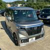 mazda flair-wagon 2021 quick_quick_4AA-MM53S_MM53S-922023 image 8