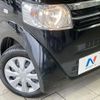 honda n-box 2016 CFJ1795465 image 12