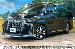 toyota alphard 2023 CFJ1572044