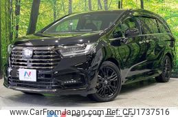 honda odyssey 2024 CFJ1737516