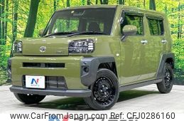 daihatsu taft 2021 -DAIHATSU--Taft 5BA-LA900S--LA900S-0068484---DAIHATSU--Taft 5BA-LA900S--LA900S-0068484-