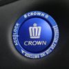 toyota crown 2019 -TOYOTA--Crown 6AA-AZSH20--AZSH20-1040677---TOYOTA--Crown 6AA-AZSH20--AZSH20-1040677- image 16