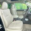 toyota land-cruiser-prado 2023 CFJ1896496 image 8