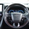 toyota vellfire 2023 CFJ1565992 image 20