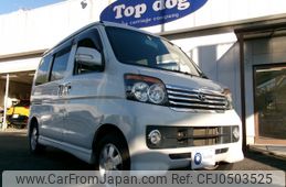 daihatsu atrai-wagon 2009 -DAIHATSU--Atrai Wagon ABA-S321G--S321G-0027161---DAIHATSU--Atrai Wagon ABA-S321G--S321G-0027161-