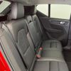volvo xc40 2022 CFJ1486619 image 13