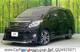 toyota alphard 2013 -TOYOTA--Alphard DBA-ANH20W--ANH20-8302377---TOYOTA--Alphard DBA-ANH20W--ANH20-8302377-