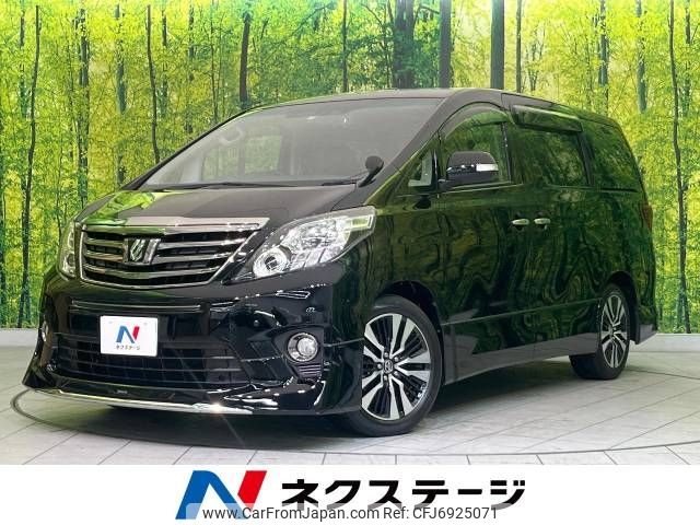 toyota alphard 2013 -TOYOTA--Alphard DBA-ANH20W--ANH20-8302377---TOYOTA--Alphard DBA-ANH20W--ANH20-8302377- image 1