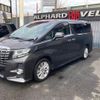 toyota alphard 2015 quick_quick_AGH30W_AGH30-0020682 image 17