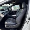 lexus rx 2017 CFJ1768318 image 9