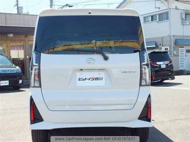 daihatsu tanto 2023 -DAIHATSU 【香川 581ｾ972】--Tanto LA650S--0319934---DAIHATSU 【香川 581ｾ972】--Tanto LA650S--0319934- image 2